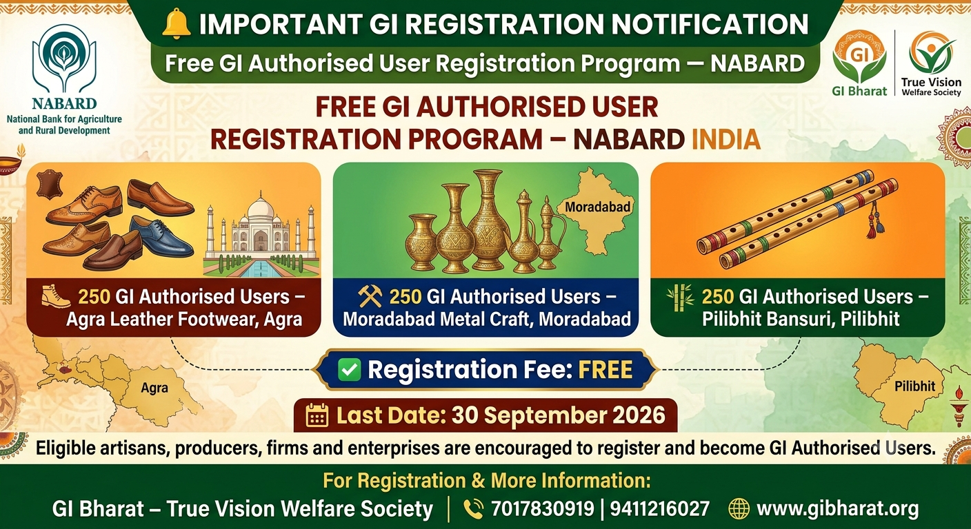 🔔 IMPORTANT GI REGISTRATION NOTIFICATION